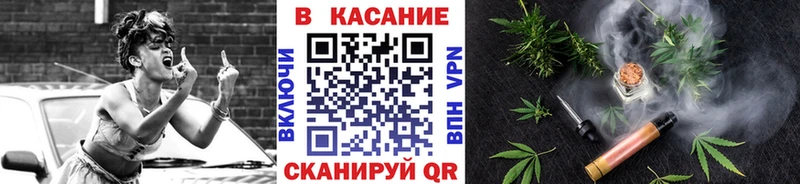 Виды наркотиков купить Байкальск Канабис  Alpha-PVP  ГАШ 