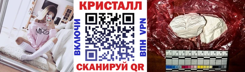 где можно купить   Байкальск  Амфетамин Premium 