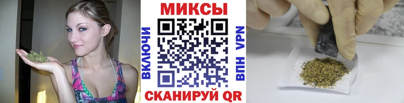 Бутират 99% купить закладку Байкальск