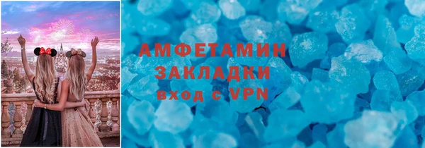метадон Алзамай