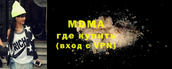 ECSTASY Алексеевка