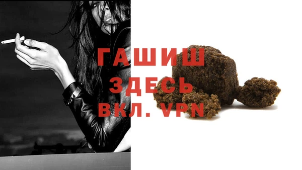 метадон Алзамай