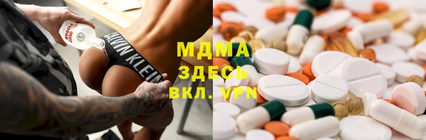 метадон Алзамай
