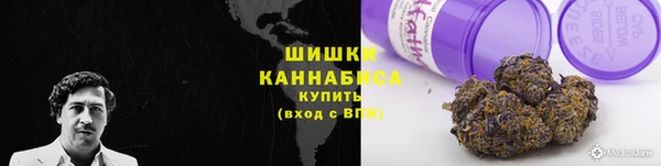 амфетамин Алексин