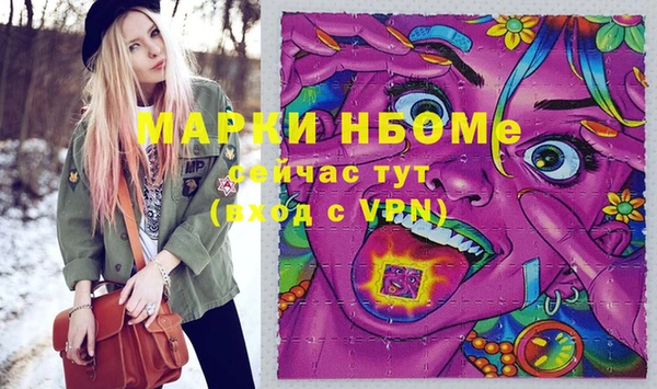 кокаин колумбия Аркадак