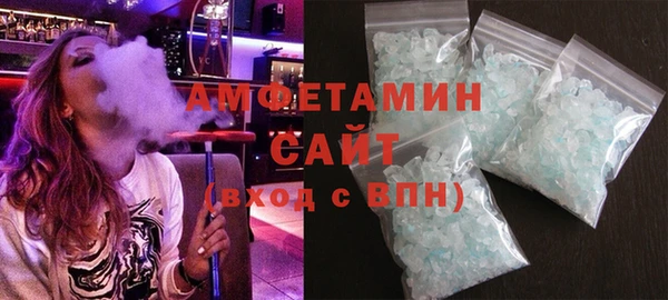 ECSTASY Алексеевка