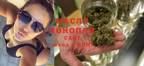 амфетамин Алексин