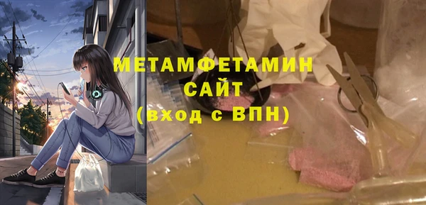 метадон Алзамай