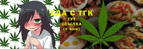ECSTASY Алексеевка